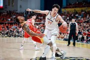 开云-胡金秋30分 浙江广厦主场101比93击败上海久事 古德温28分
